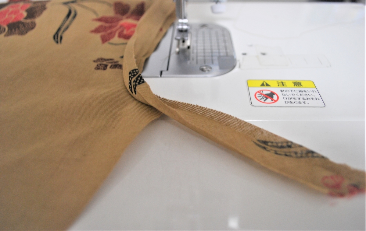 f:id:navistyle:20190628203035j:plain