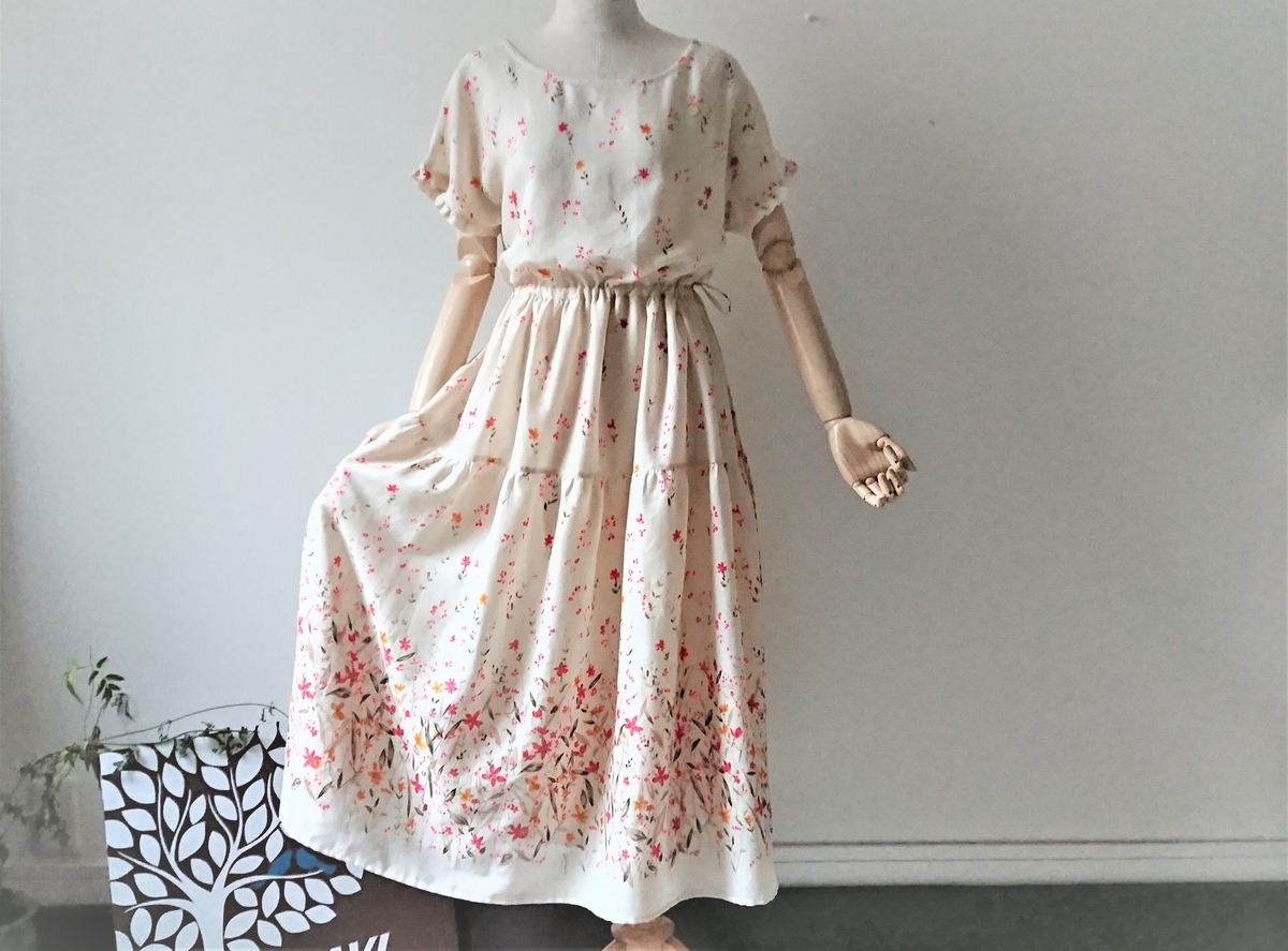 f:id:navistyle:20190817201730j:plain