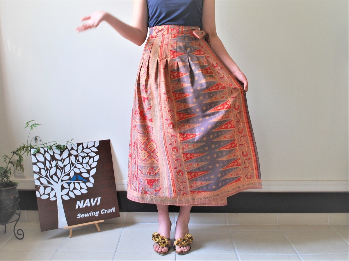 f:id:navistyle:20190817202917j:plain