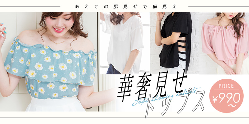 f:id:navkun:20170618191139j:plain f:id:navkun:20170618191139j:plain