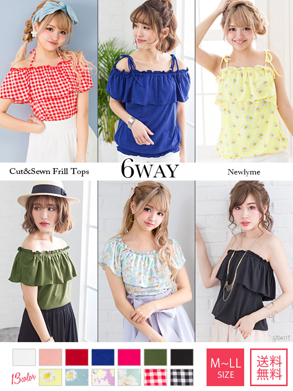f:id:navkun:20170630202324j:plain f:id:navkun:20170630202324j:plain