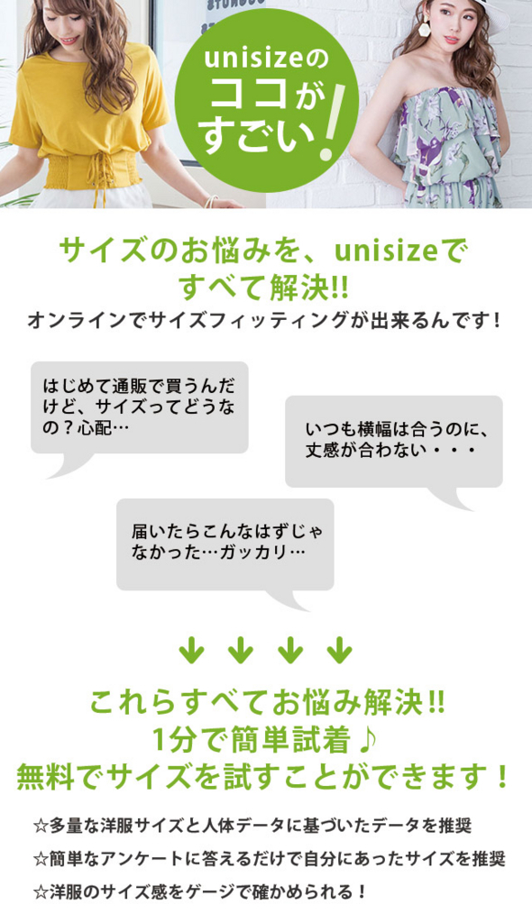 f:id:navkun:20170804195640j:plain f:id:navkun:20170804195640j:plain