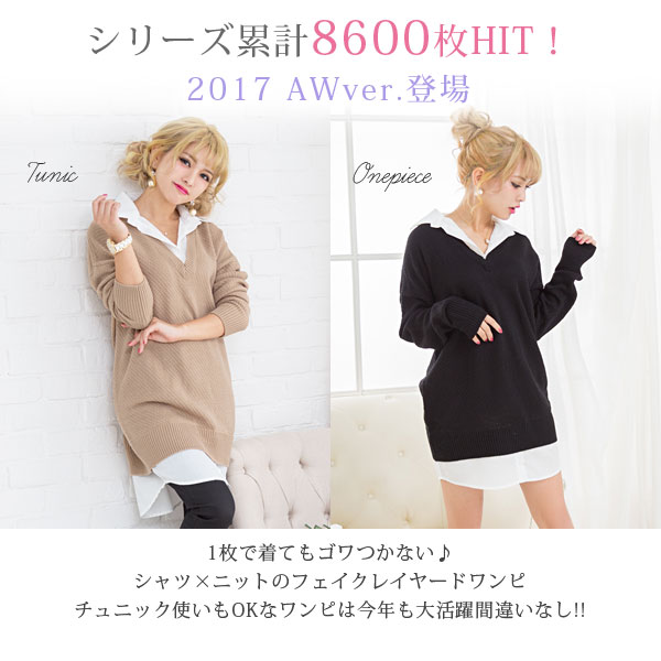 f:id:navkun:20170827200756j:plain f:id:navkun:20170827200756j:plain