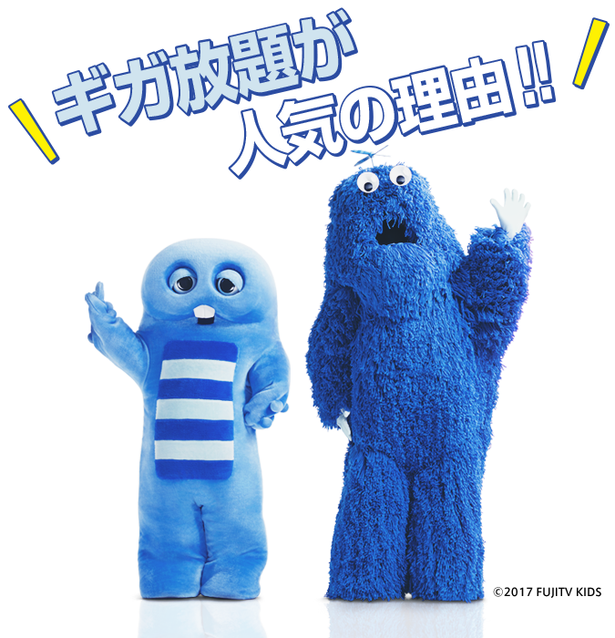 f:id:navkun:20171019214123p:plain f:id:navkun:20171019214123p:plain