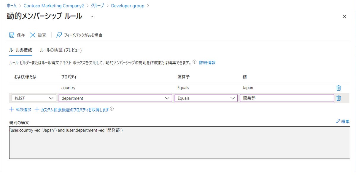 f:id:navyferret:20220122214213p:plain