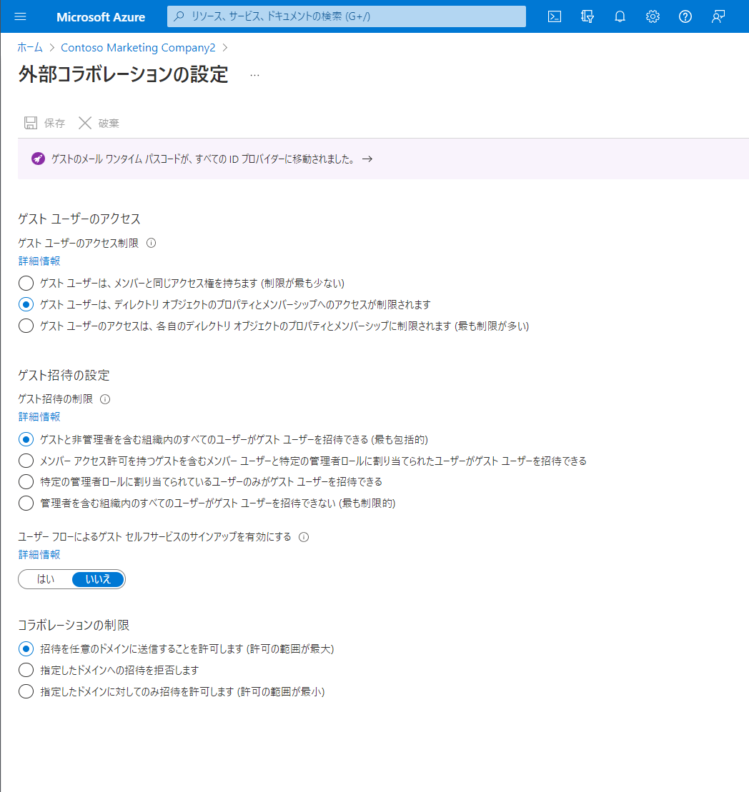 f:id:navyferret:20220122214501p:plain