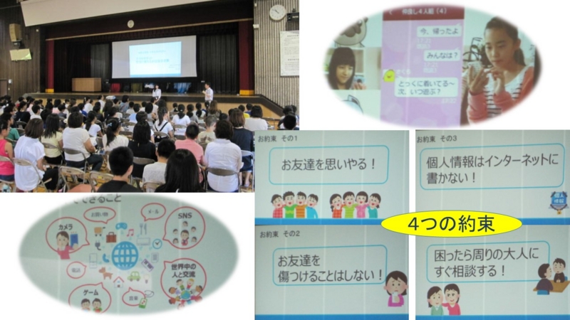 f:id:nawa_tokai_japan:20160909132059j:image:w640 f:id:nawa_tokai_japan:20160909132059j:image:w640