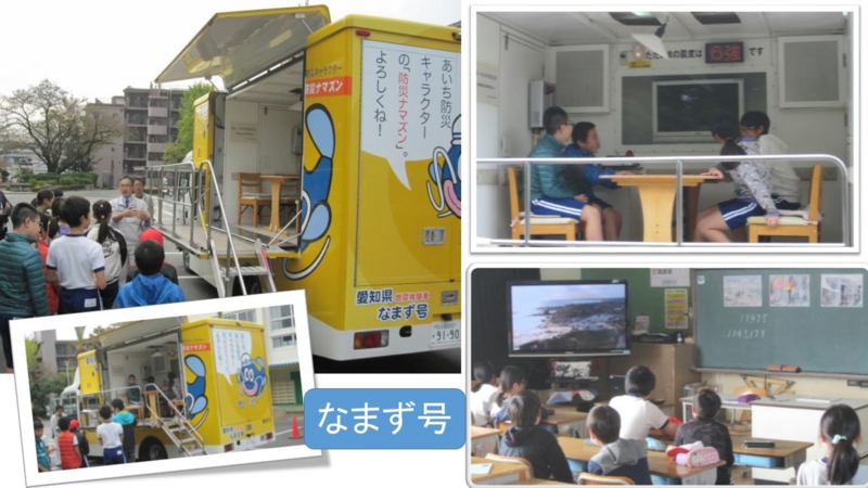 f:id:nawa_tokai_japan:20161101171113j:image:w640 f:id:nawa_tokai_japan:20161101171113j:image:w640