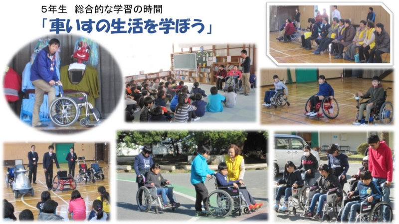 f:id:nawa_tokai_japan:20161129125827j:image:w640