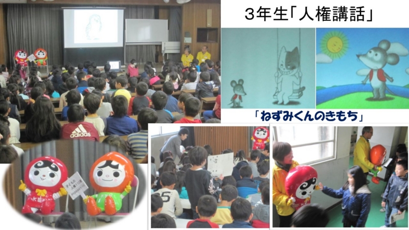 f:id:nawa_tokai_japan:20161213163342j:image:w640 f:id:nawa_tokai_japan:20161213163342j:image:w640