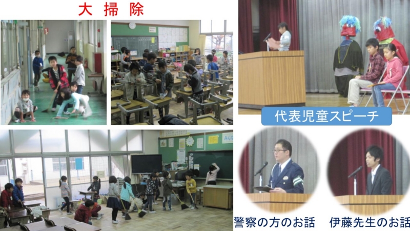 f:id:nawa_tokai_japan:20161222145743j:image:w640 f:id:nawa_tokai_japan:20161222145743j:image:w640