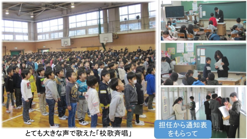 f:id:nawa_tokai_japan:20161222145806j:image:w640 f:id:nawa_tokai_japan:20161222145806j:image:w640