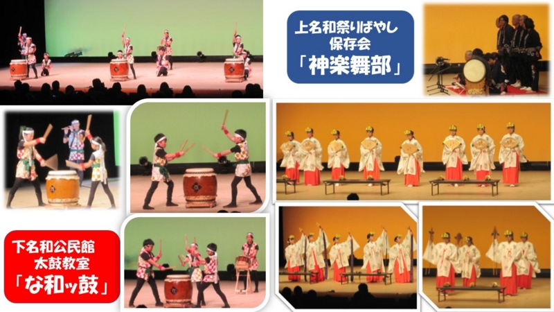 f:id:nawa_tokai_japan:20170205162008j:image:w640