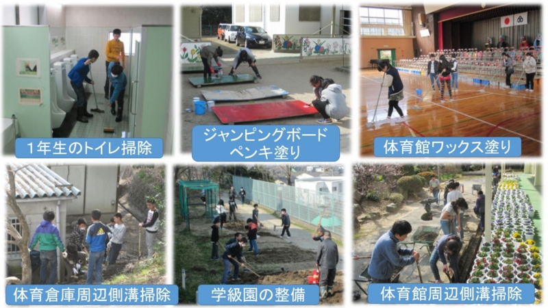 f:id:nawa_tokai_japan:20170308180913j:image:w640 f:id:nawa_tokai_japan:20170308180913j:image:w640