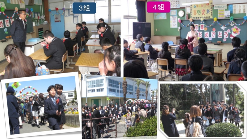 f:id:nawa_tokai_japan:20170316155201j:image:w640 f:id:nawa_tokai_japan:20170316155201j:image:w640