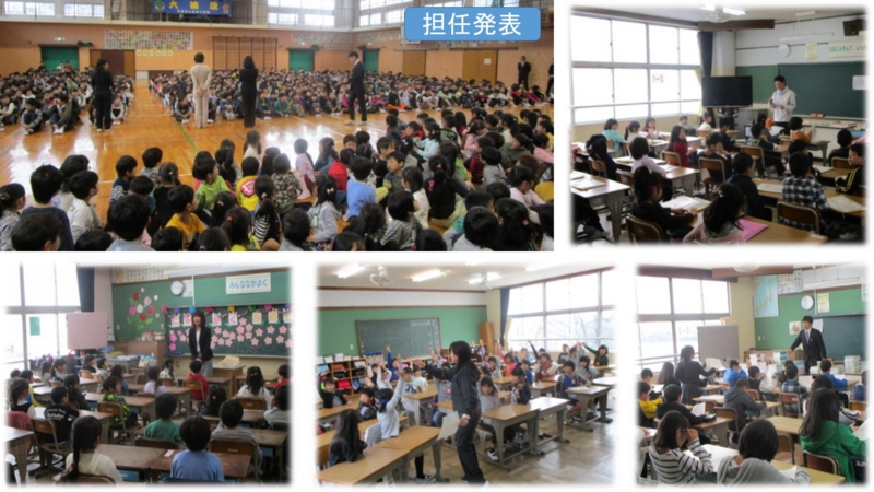 f:id:nawa_tokai_japan:20170407105318j:image:w640 f:id:nawa_tokai_japan:20170407105318j:image:w640