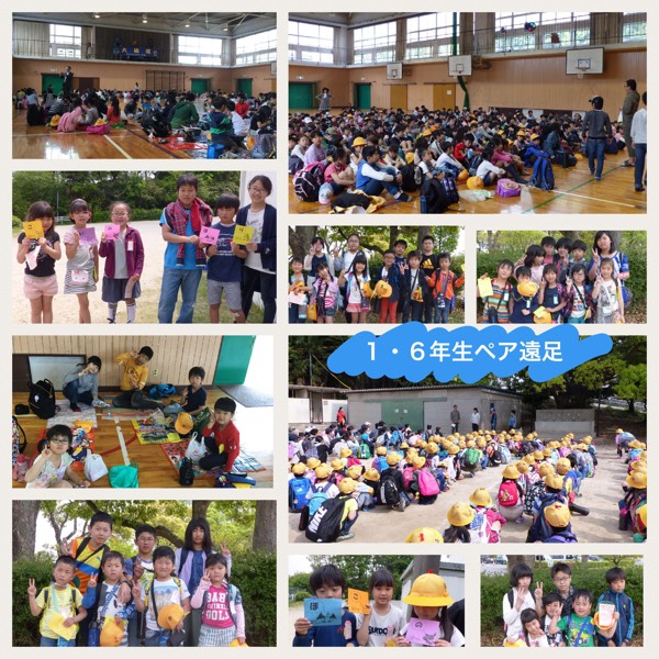 f:id:nawa_tokai_japan:20170501142639j:image f:id:nawa_tokai_japan:20170501142639j:image