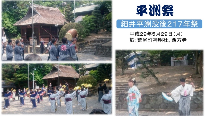 f:id:nawa_tokai_japan:20170529125536j:image:w640