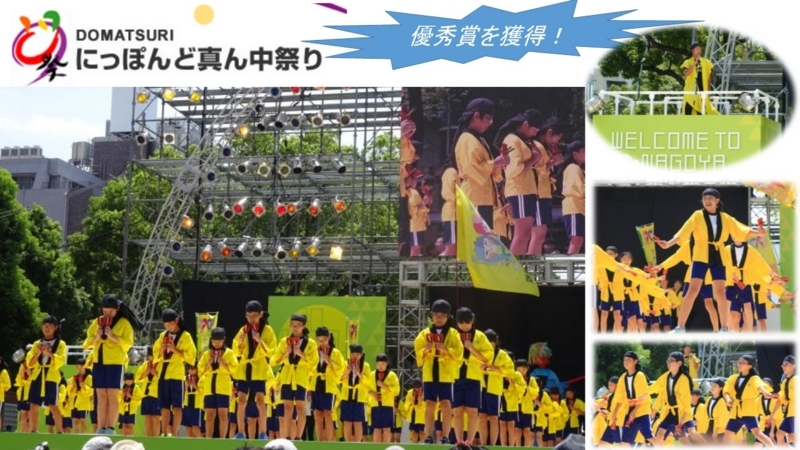 f:id:nawa_tokai_japan:20170827140043j:image:w640 f:id:nawa_tokai_japan:20170827140043j:image:w640