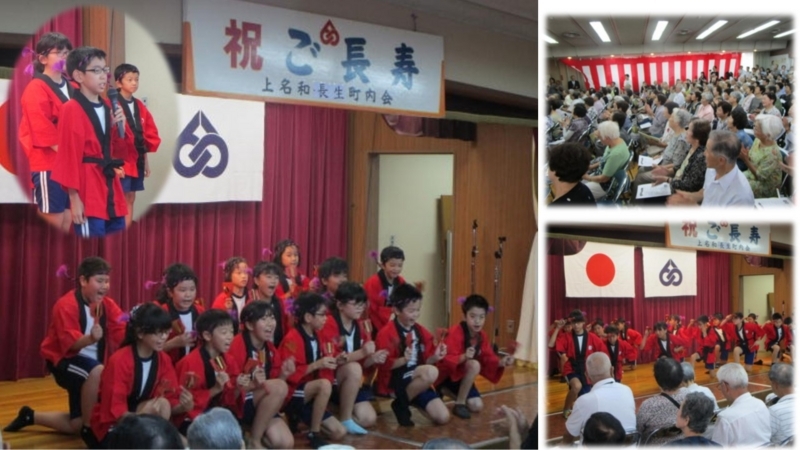 f:id:nawa_tokai_japan:20170910111002j:image:w640