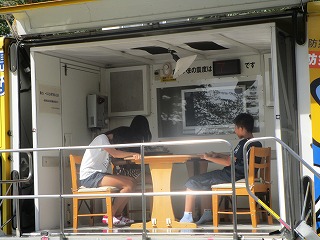 f:id:nawa_tokai_japan:20170914101117j:image:w360