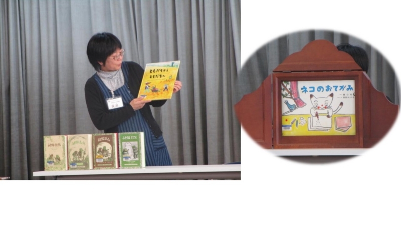 f:id:nawa_tokai_japan:20171110160502j:image:w640