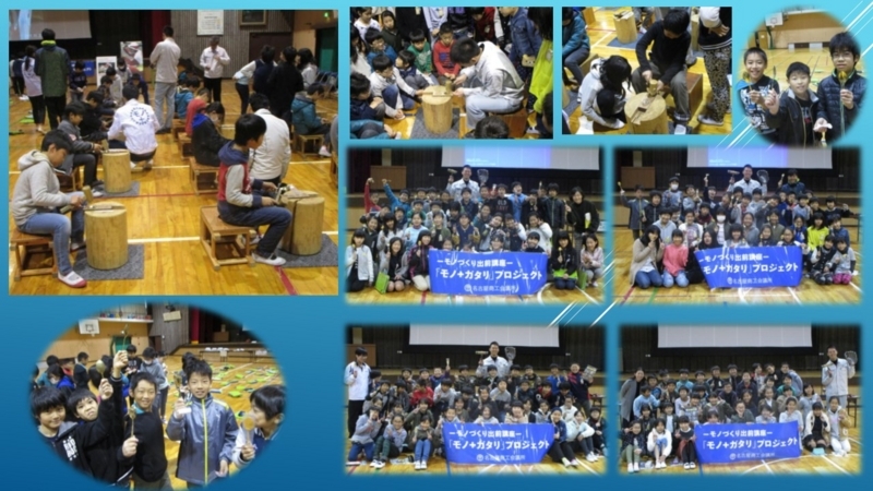 f:id:nawa_tokai_japan:20171120170143j:image:w640 f:id:nawa_tokai_japan:20171120170143j:image:w640