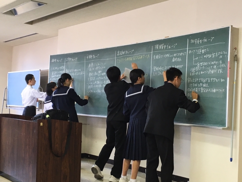 f:id:nawa_tokai_japan:20180421160039j:image:w640