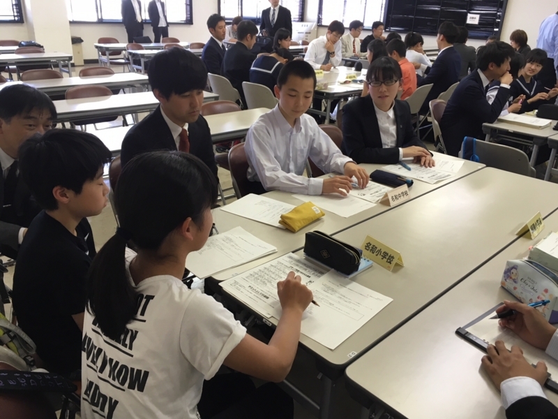 f:id:nawa_tokai_japan:20180421160044j:image:w640