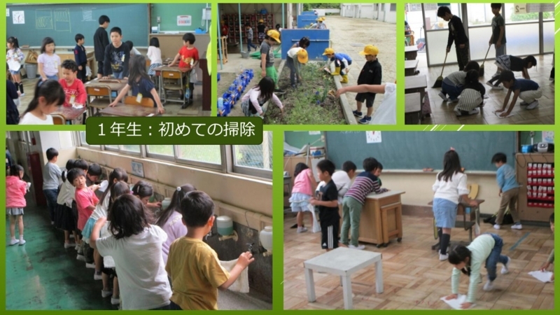 f:id:nawa_tokai_japan:20180508135901j:image:w640