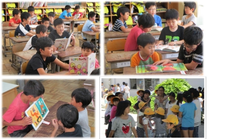 f:id:nawa_tokai_japan:20180613183150j:image:w640