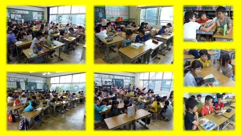 f:id:nawa_tokai_japan:20180620192526j:image:w640