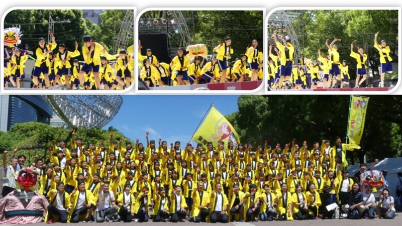 f:id:nawa_tokai_japan:20180826133517j:image:w640