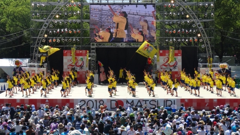 f:id:nawa_tokai_japan:20180826133520j:image:w640