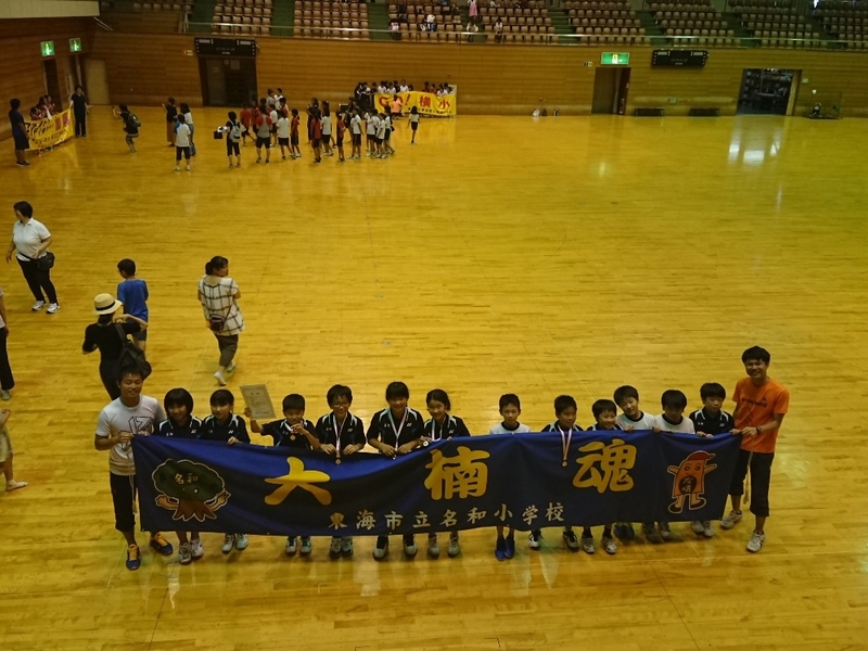 f:id:nawa_tokai_japan:20180902162231j:image:w640