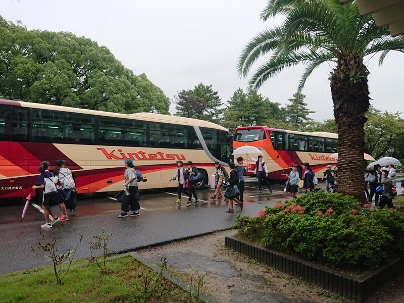 f:id:nawa_tokai_japan:20180927075106j:image:w360