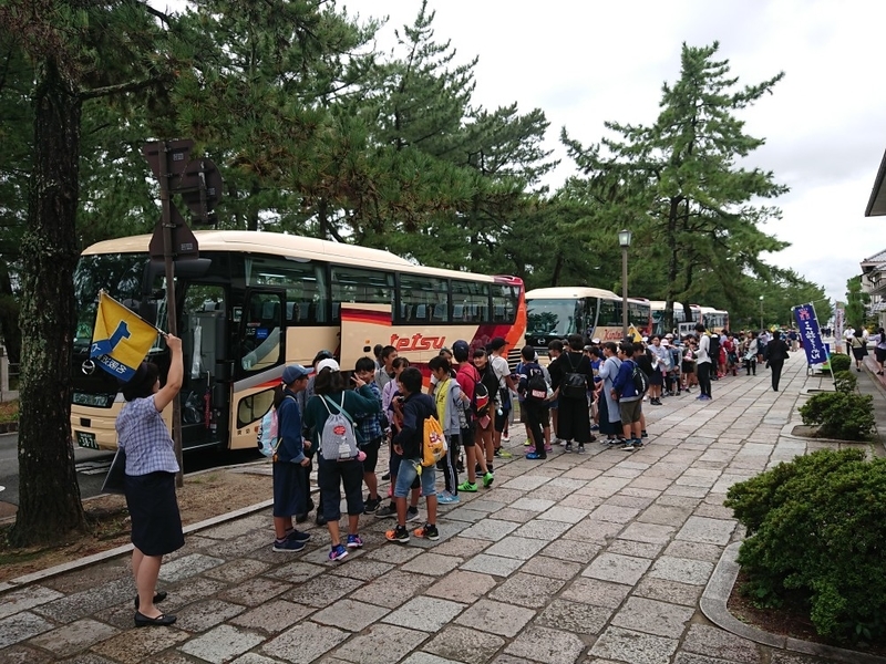 f:id:nawa_tokai_japan:20180927112629j:image:w360