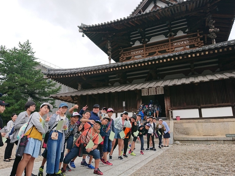 f:id:nawa_tokai_japan:20180927113114j:image:w360