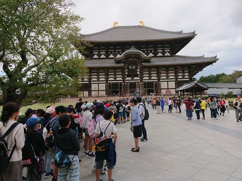 f:id:nawa_tokai_japan:20180927142930j:image:w360