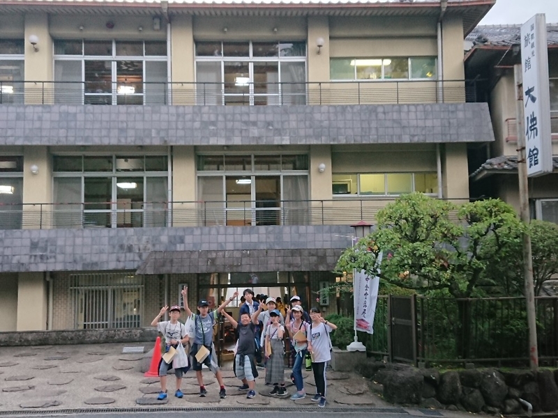 f:id:nawa_tokai_japan:20180927164941j:image:w360