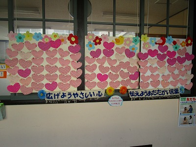 f:id:nawa_tokai_japan:20181128110326j:image:w360 f:id:nawa_tokai_japan:20181128110326j:image:w360