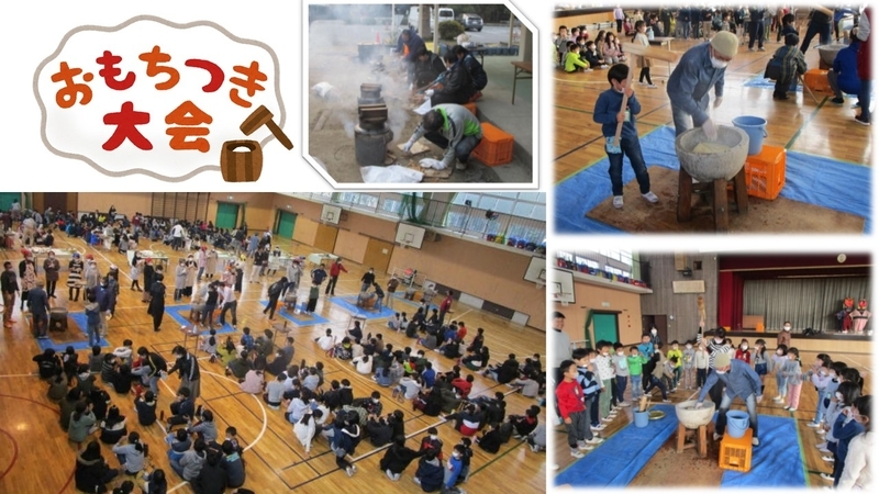 f:id:nawa_tokai_japan:20181220163718j:image:w640 f:id:nawa_tokai_japan:20181220163718j:image:w640