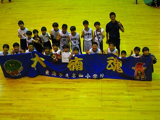 f:id:nawa_tokai_japan:20190112165150j:image:w360:left