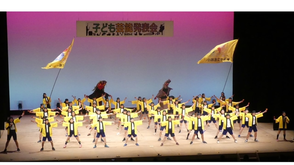 f:id:nawa_tokai_japan:20190203164943j:plain