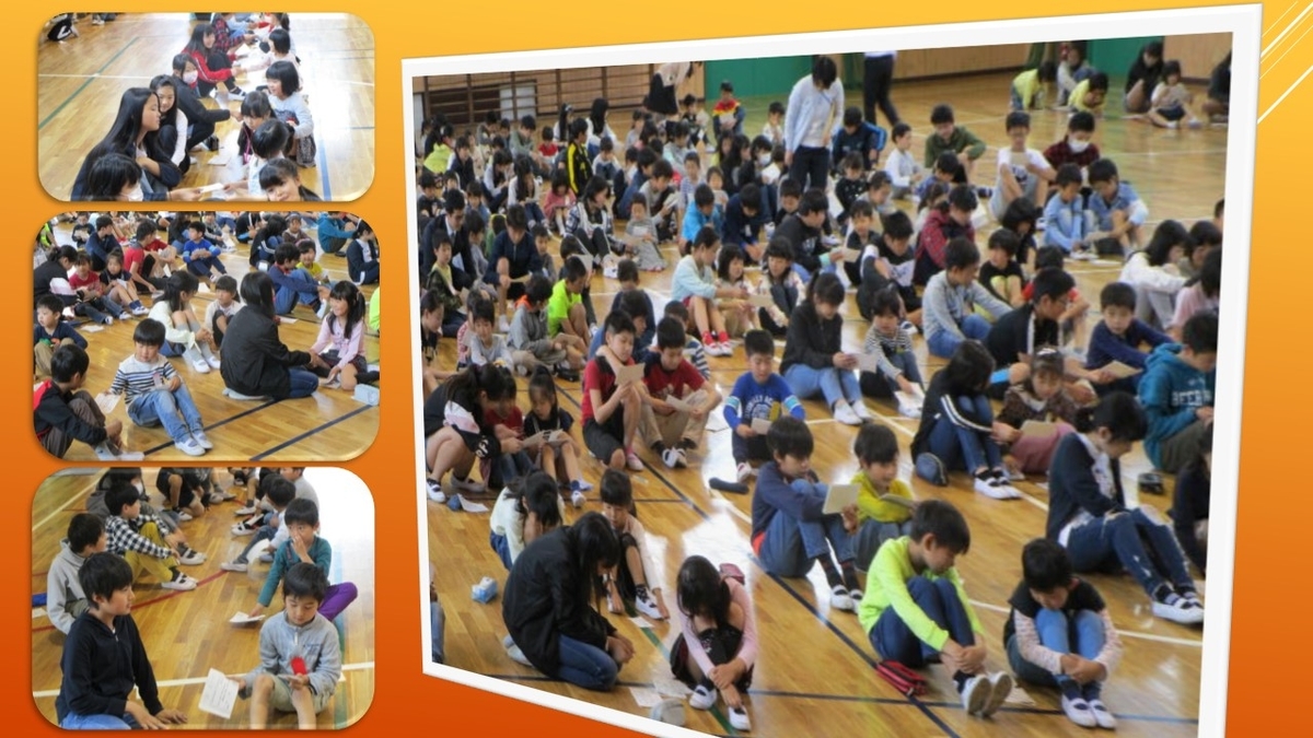 f:id:nawa_tokai_japan:20190424122151j:plain f:id:nawa_tokai_japan:20190424122151j:plain