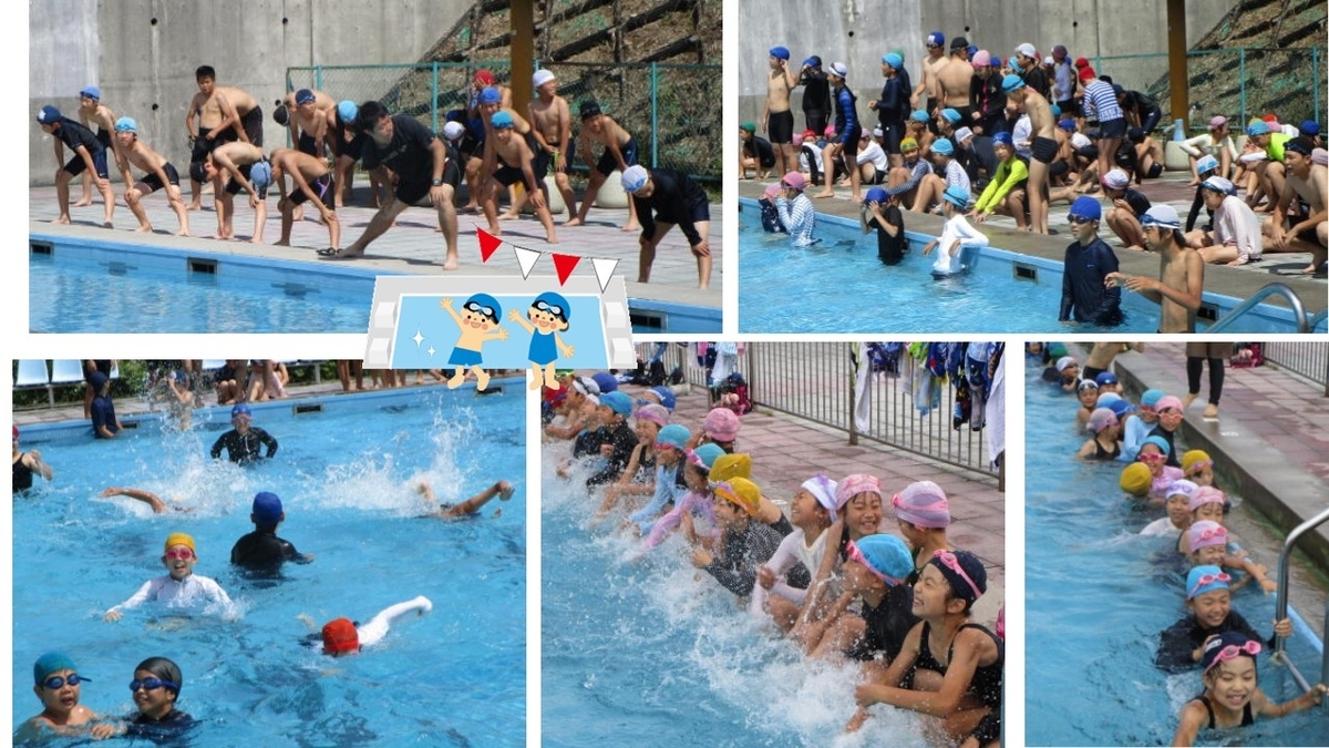 f:id:nawa_tokai_japan:20190613180331j:plain f:id:nawa_tokai_japan:20190613180331j:plain