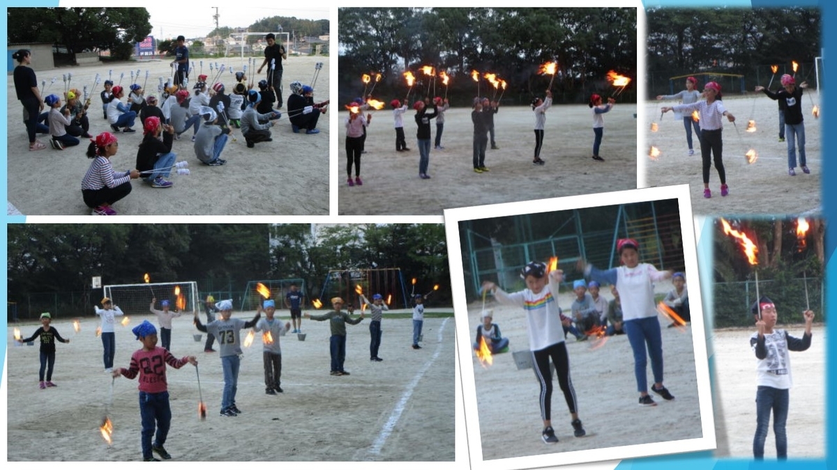 f:id:nawa_tokai_japan:20190802191233j:plain f:id:nawa_tokai_japan:20190802191233j:plain