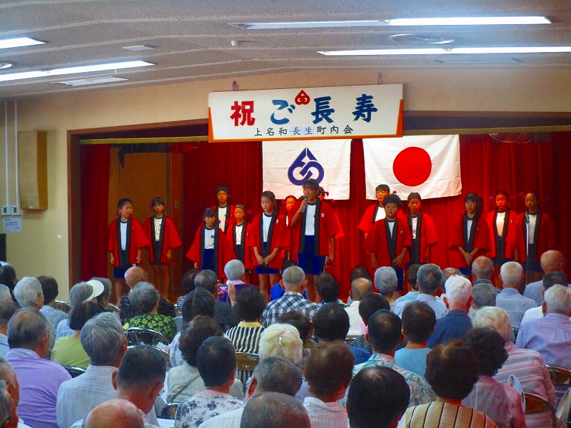 f:id:nawa_tokai_japan:20190908111805j:plain