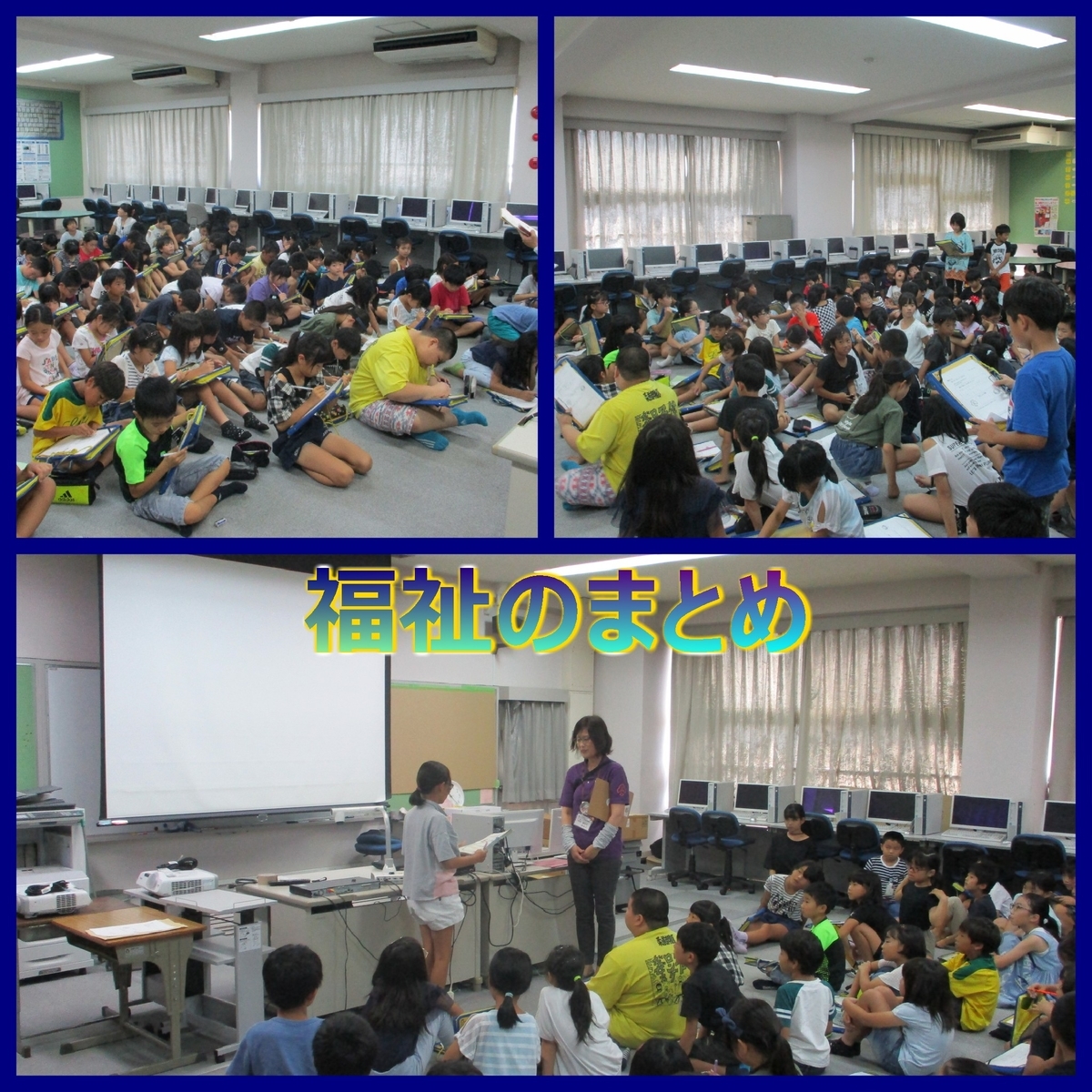 f:id:nawa_tokai_japan:20190910171106j:plain f:id:nawa_tokai_japan:20190910171106j:plain