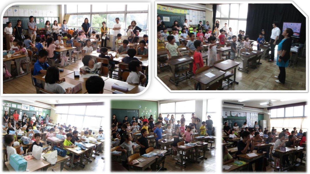 f:id:nawa_tokai_japan:20190913125359j:plain f:id:nawa_tokai_japan:20190913125359j:plain